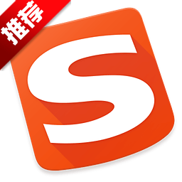 搜狗输入法官方下载电脑版v9.5.0.3399最新版