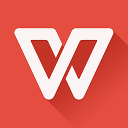 WPS Office 2018免安装精简v10.1.0.7224绿色版