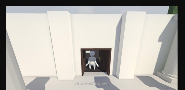人类一败涂地Steam联机补丁V1.0 3DM版