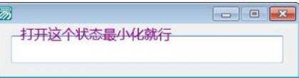 CF最新隔离机器码工具破解版