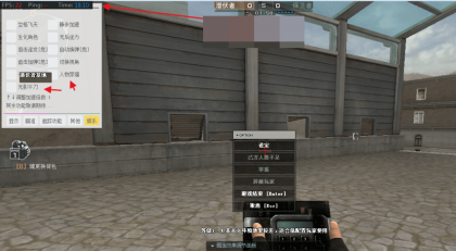 CF比特V3.24透视自瞄追踪穿墙千刀秒辅助破解版