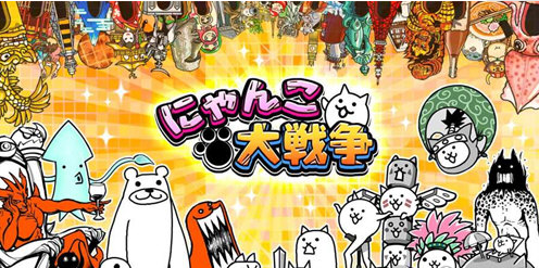 猫咪大战争日服内购破解版V10.2.1安卓版