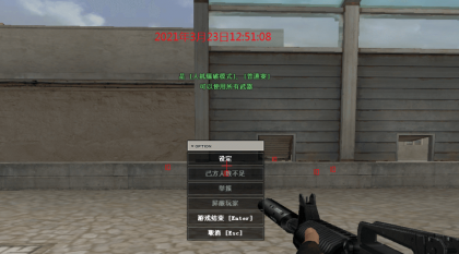 CF梦龙V3.23单板方框透视显血量辅助破解版