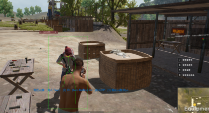 PUBG绝地求生Lite泰服多功能辅助破解版