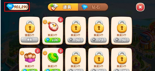 小镇大厨无限钻石破解版V2.05.5052 安卓版