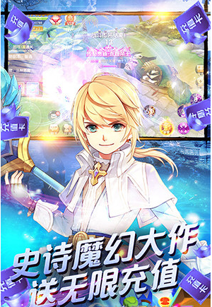 御神决变态版下载V1.0.0安卓版