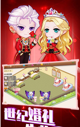 弹弹岛2无敌破解版V2.2.0安卓版