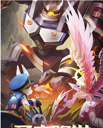 梦幻契约内购破解版V3安卓版