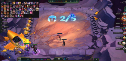 LOL云顶之弈大圣V4.16记牌器免费版