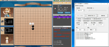 QQ五子棋最强脚本工具支持后台