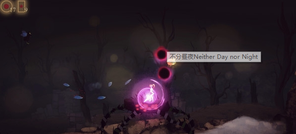 不分昼夜Neither Day nor Night免安装绿色中文版