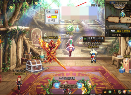 DNF小可爱V4.23半自动多功能辅助破解版