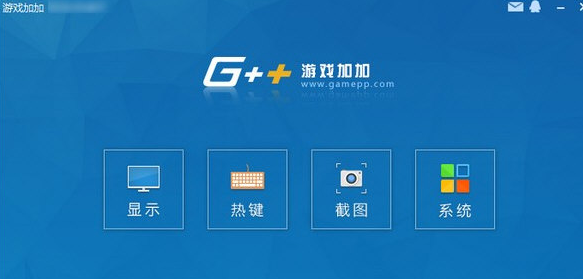 游戏加加VIP会员破解版V5.3.498.407免费版