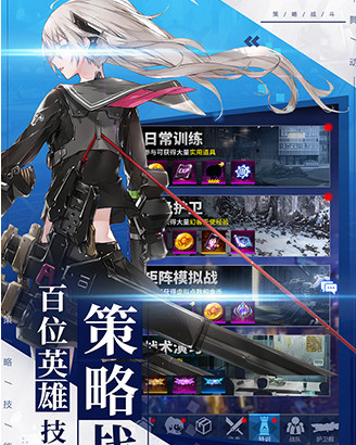 舞动精灵手游破解版V1.5安卓版
