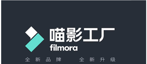 喵影工厂免登录vip破解版V10.0.6.8免费版