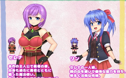 塞琳娜与魔石的地牢免安装硬盘版