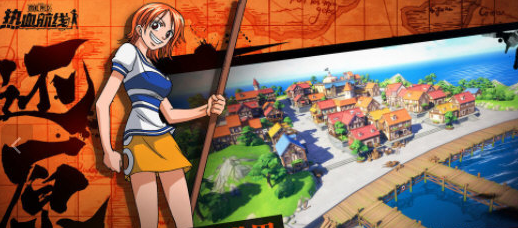 航海王热血航线钻石破解版V1.0.7安卓版