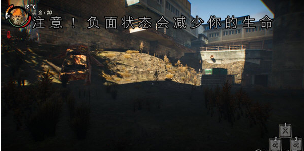 乞丐模拟器单独未加密补丁V1.00.022PLAZA版