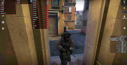 CSGO黑苹果V5.20多功能辅助破解版