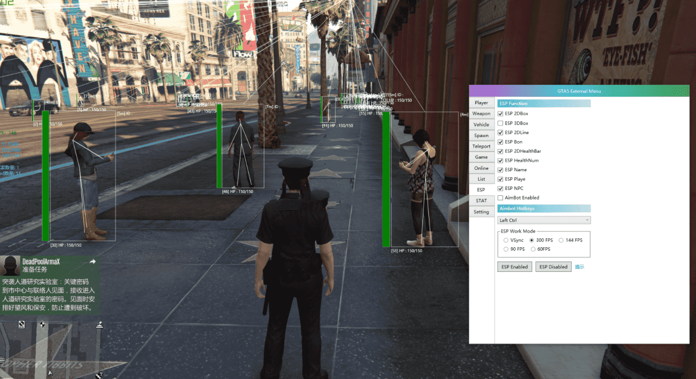 GTA5老外开发的线上多功能辅助免费版