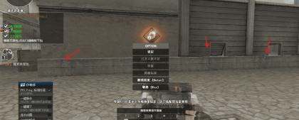CF云涌V5.2透视无后座不掉血瞬移辅助破解版