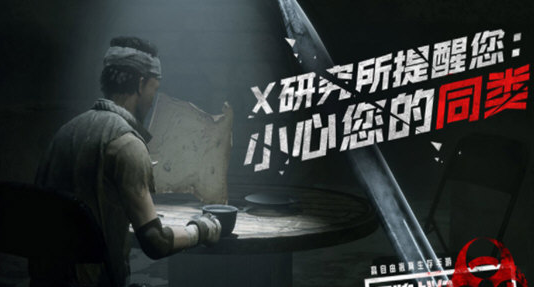 王牌战争文明重启电脑版V0429官方最新版