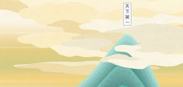 五行游下载Steam中文版