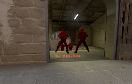 CSGO大地球V7.22支持5E版连跳透视扳机上色辅助破解版