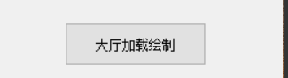 CF落叶V7.25单板X64单板透视辅助破解版