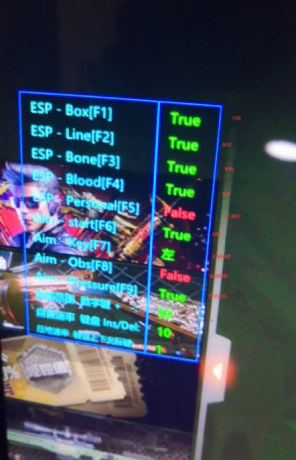 CF_HD派大星ESP方框V7.29透视自瞄辅助破解版