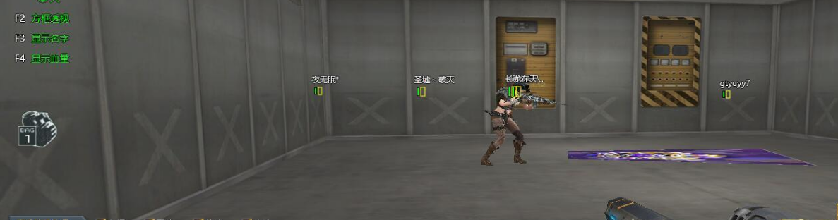CF小嘀咕V7.30单板方框透视辅助免费版