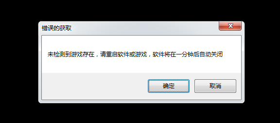 战地1白云V7.90单板无后座辅助破解版