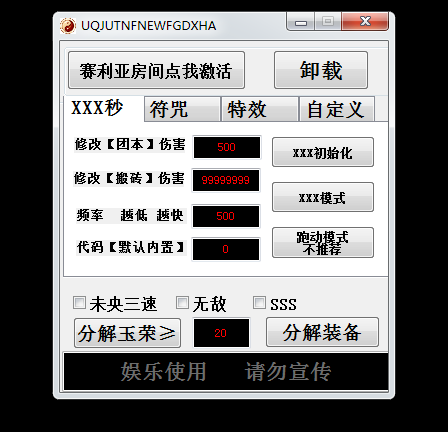 036(HPG@0XHJF8[7Z[~~425.png
