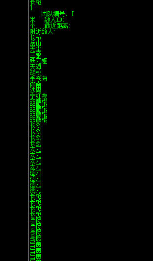 MN%ZTX0Z8STBAJH3S25K%LT.png