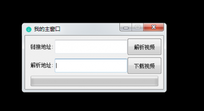 抖音快手短视频在线无水印解析下载工具电脑免费版