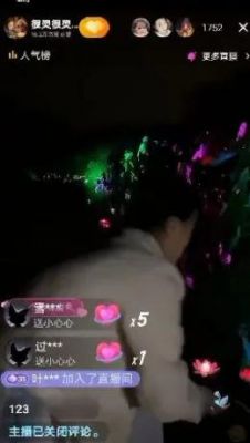 抖音直播新玩法 放许愿灯无脑操作一小时300+