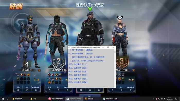 QQ图片20230331143750.jpg