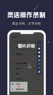 wallpaper麻匪壁纸透视手机版 v2.1.32最新版