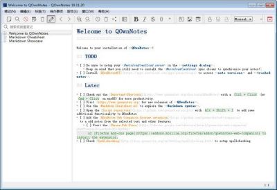 私有云笔记(QOwnNotes) v22.6.0官方版