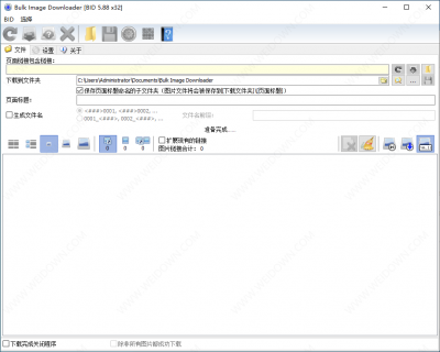 Bulk Image Downloader v6.14.0中文破解版
