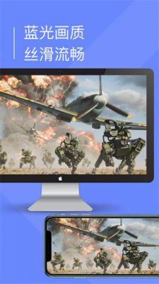 小熊云电脑最新版2022 v1.17.0官方版