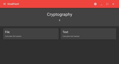 Hash值计算工具(DeadHash) v2.2.3官方版