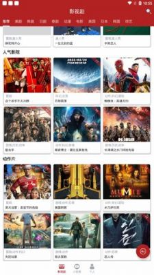 全剧得影视 v1.7.1安卓最新版