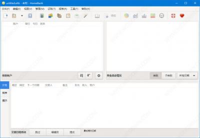 HomeBank(个人财务管理软件) v5.5.6官方版