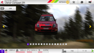 拉力赛车3破解版 v1.98安卓版
