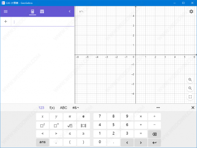 CAS计算器(方程求解) v6.0.715.0中文免费版