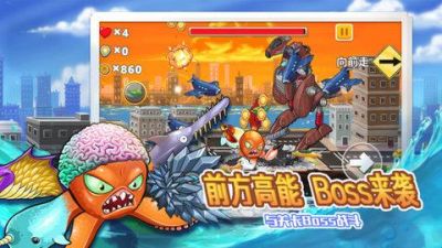 变异八爪鱼破解版1.7