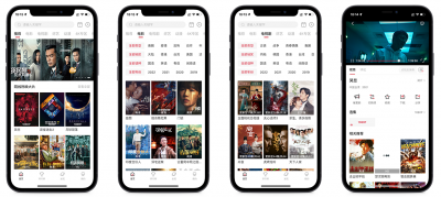 萝卜影视app v2.1.4安卓版