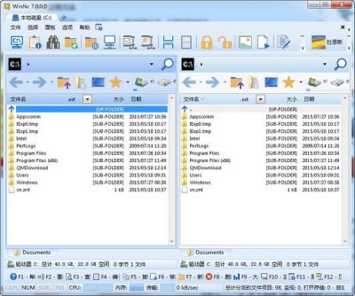 WinNc(超强文件管理软件) v10.2.0.0中文版