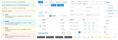 UI设计语言软件(Ant Design) v4.21.3官方版